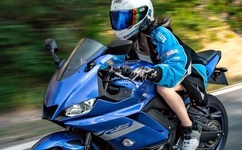 国产AV一区二区三区最新精品